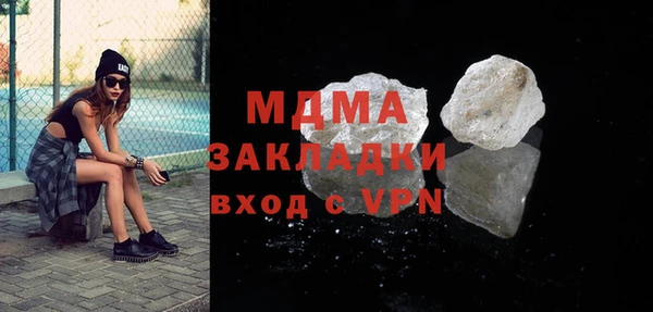 винт Бородино