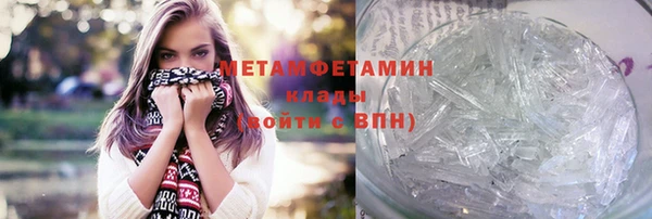 ешки Бронницы