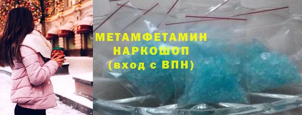 дживик Бугульма