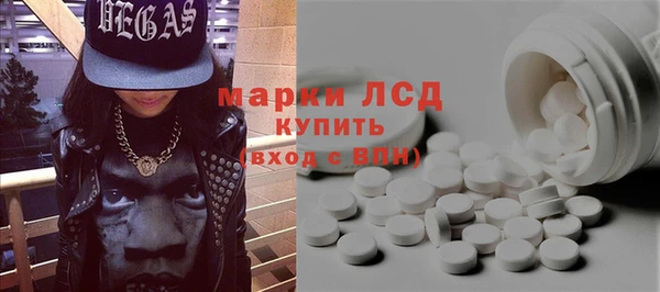 дживик Бугульма