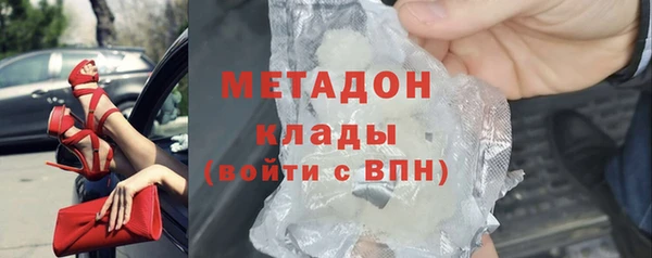 винт Бородино