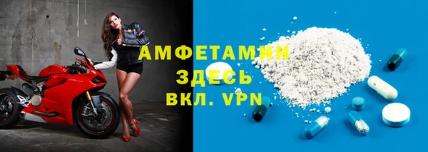 дживик Бугульма