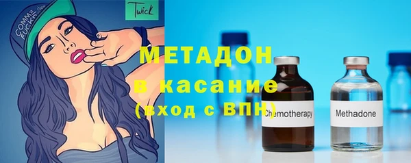 винт Бородино