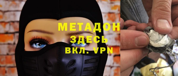 ешки Бронницы