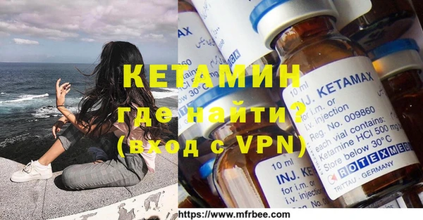дживик Бугульма
