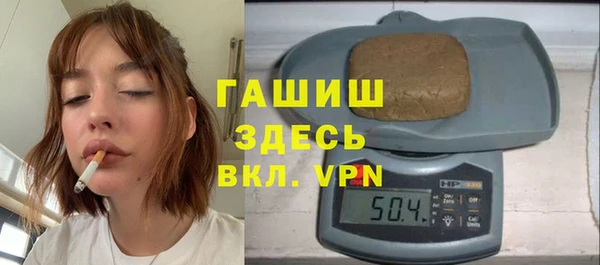 ешки Бронницы