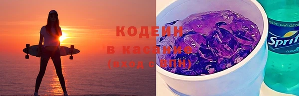дживик Бугульма