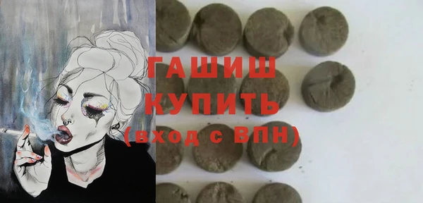 меф Богородицк