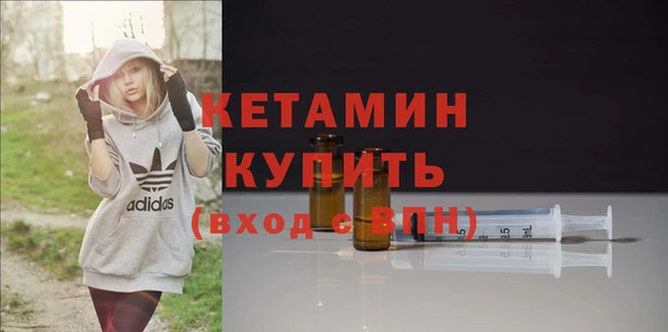 дживик Бугульма