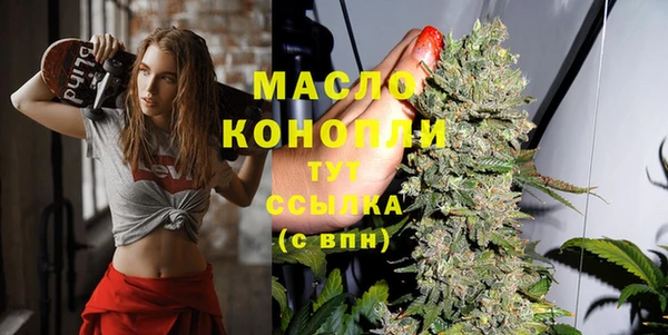 ешки Бронницы