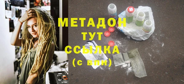 дживик Бугульма