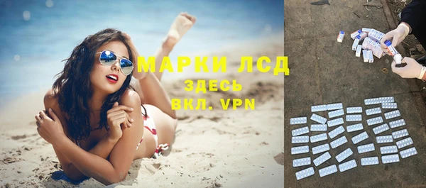 дживик Бугульма