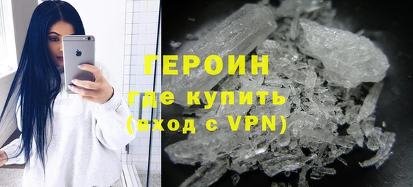 ешки Бронницы