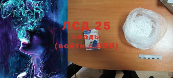 шишки Богданович