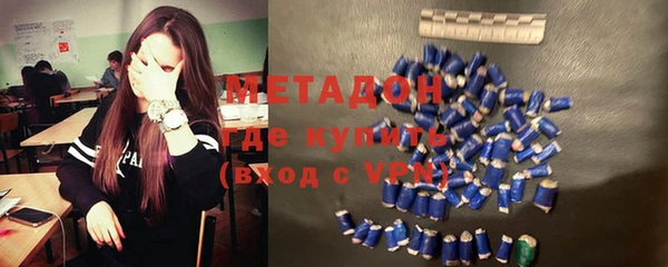 ешки Бронницы